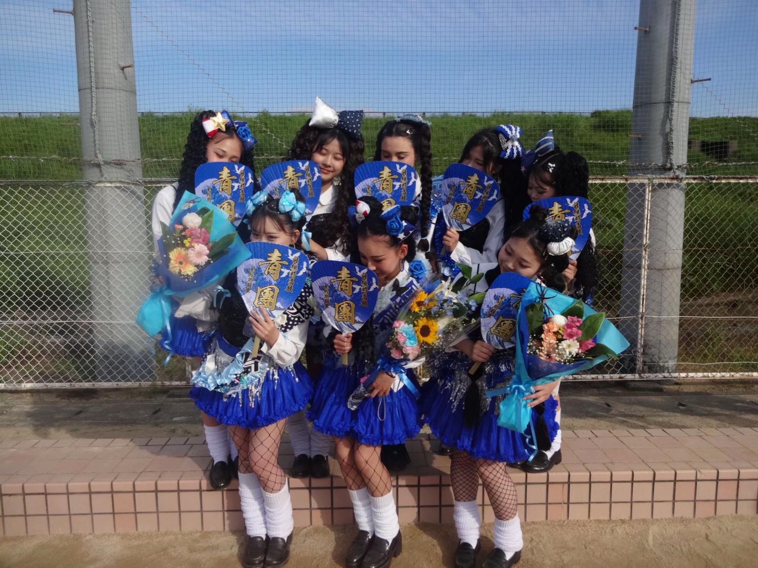 @華