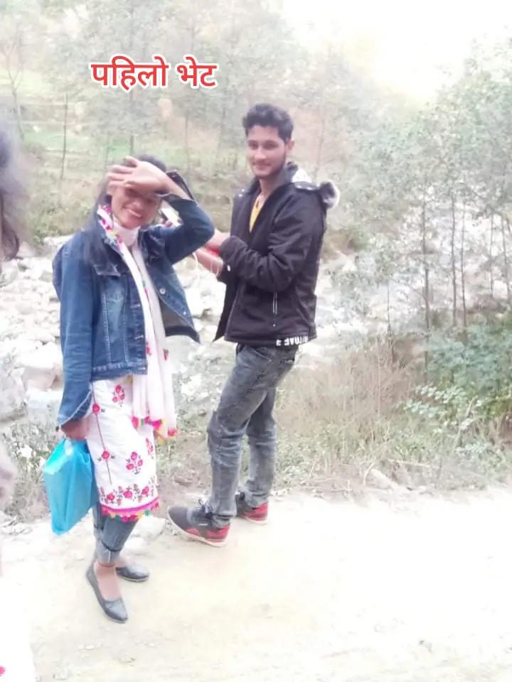 @🇳🇵𝙉𝘼𝘽𝙄𝙉🇳🇵