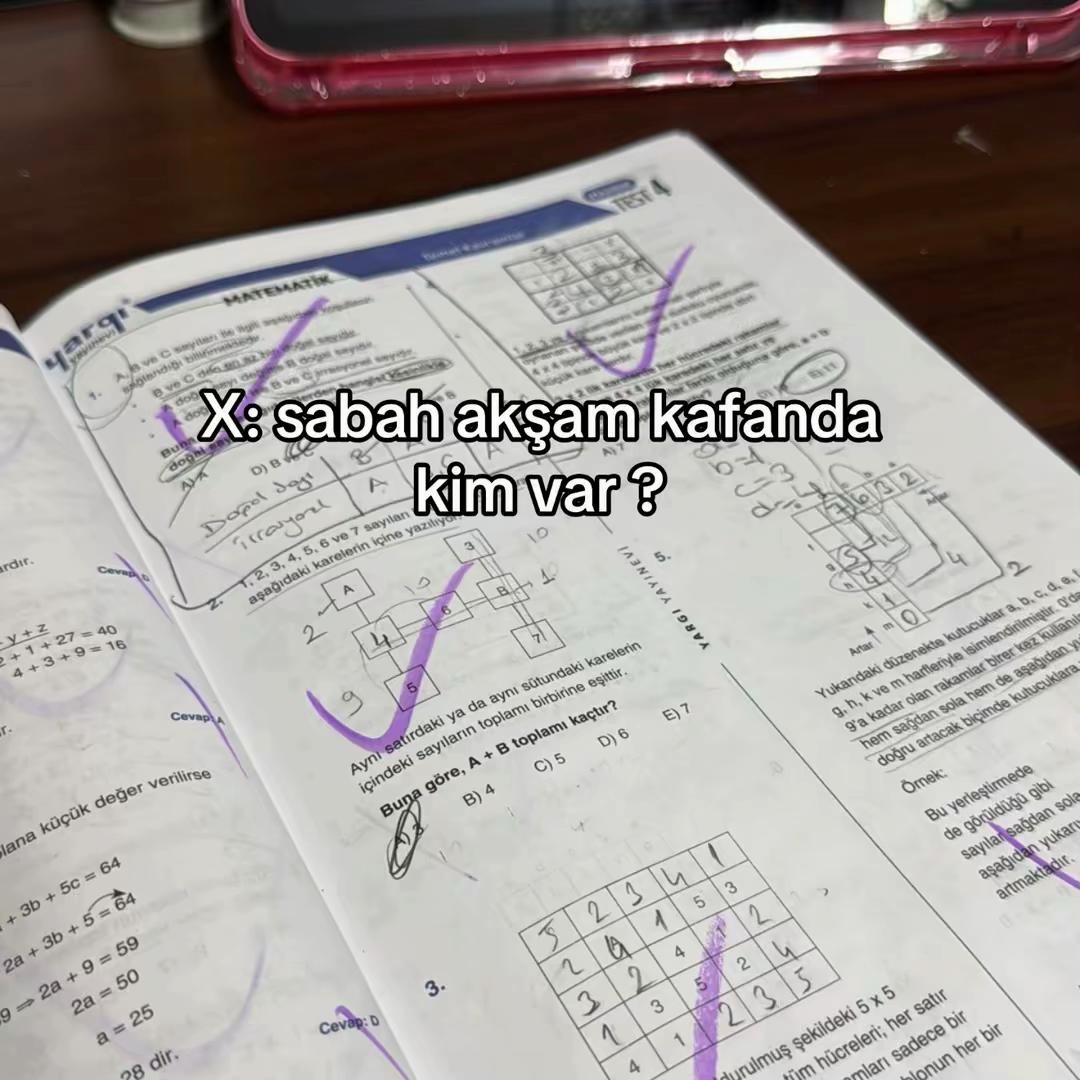 @ecesdaily