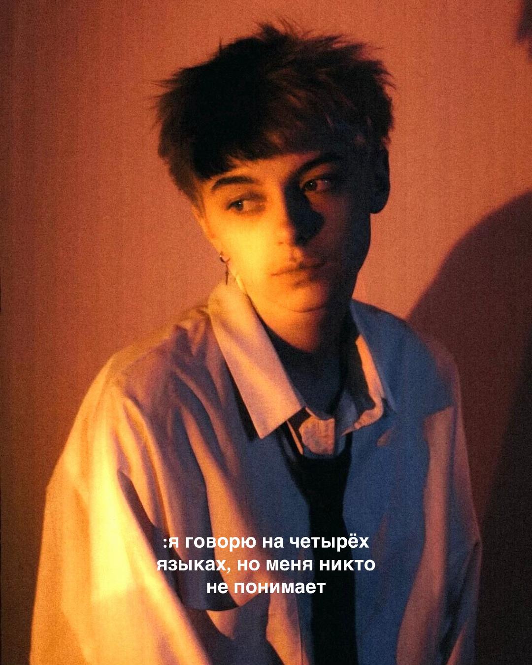 @соннхс