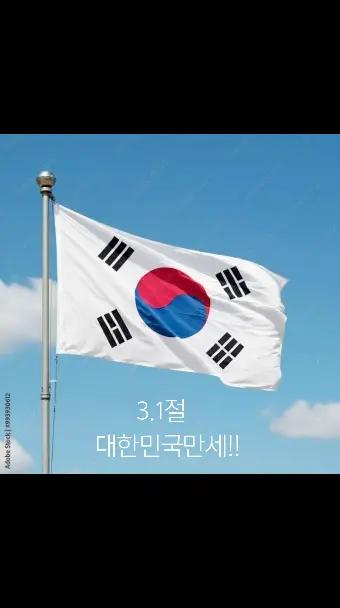 @현대차주✔️