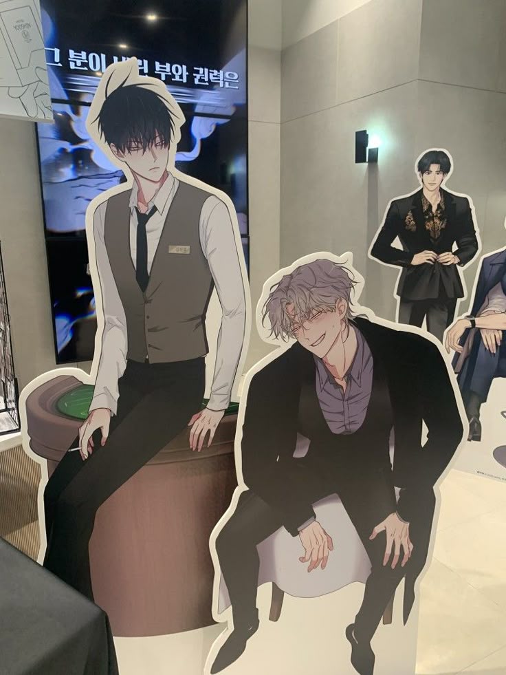 @ไอ้แบงค์!!🅰️🔥