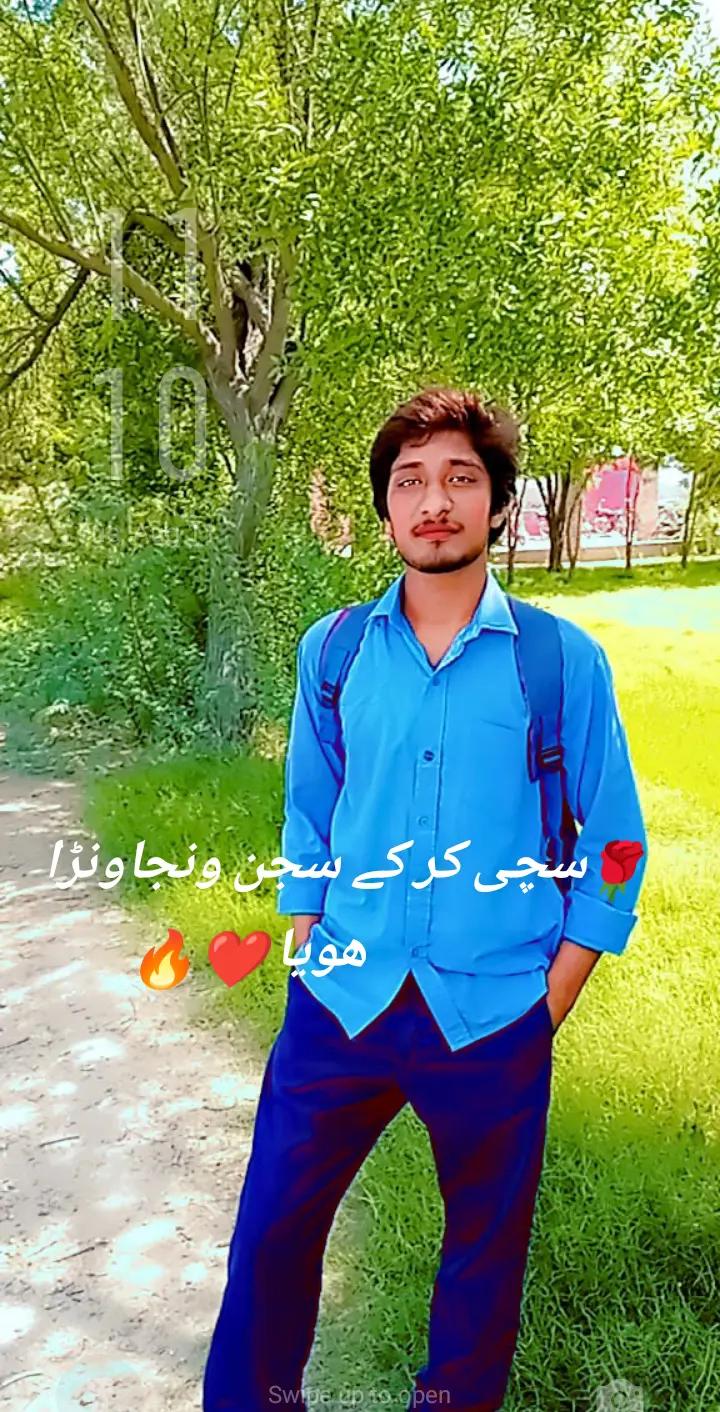 @qalab Abbas 736