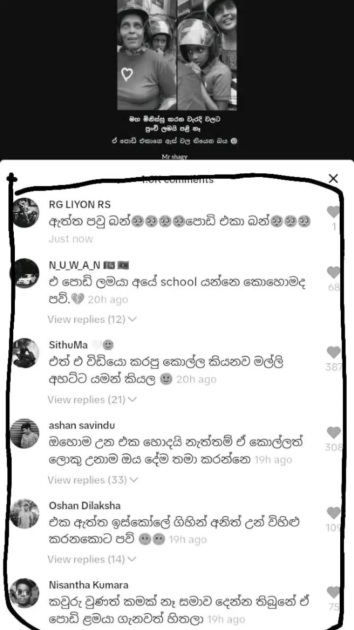 @𝑹 𝑬 𝒀 𝑨🦋❤️&zwj;🩹