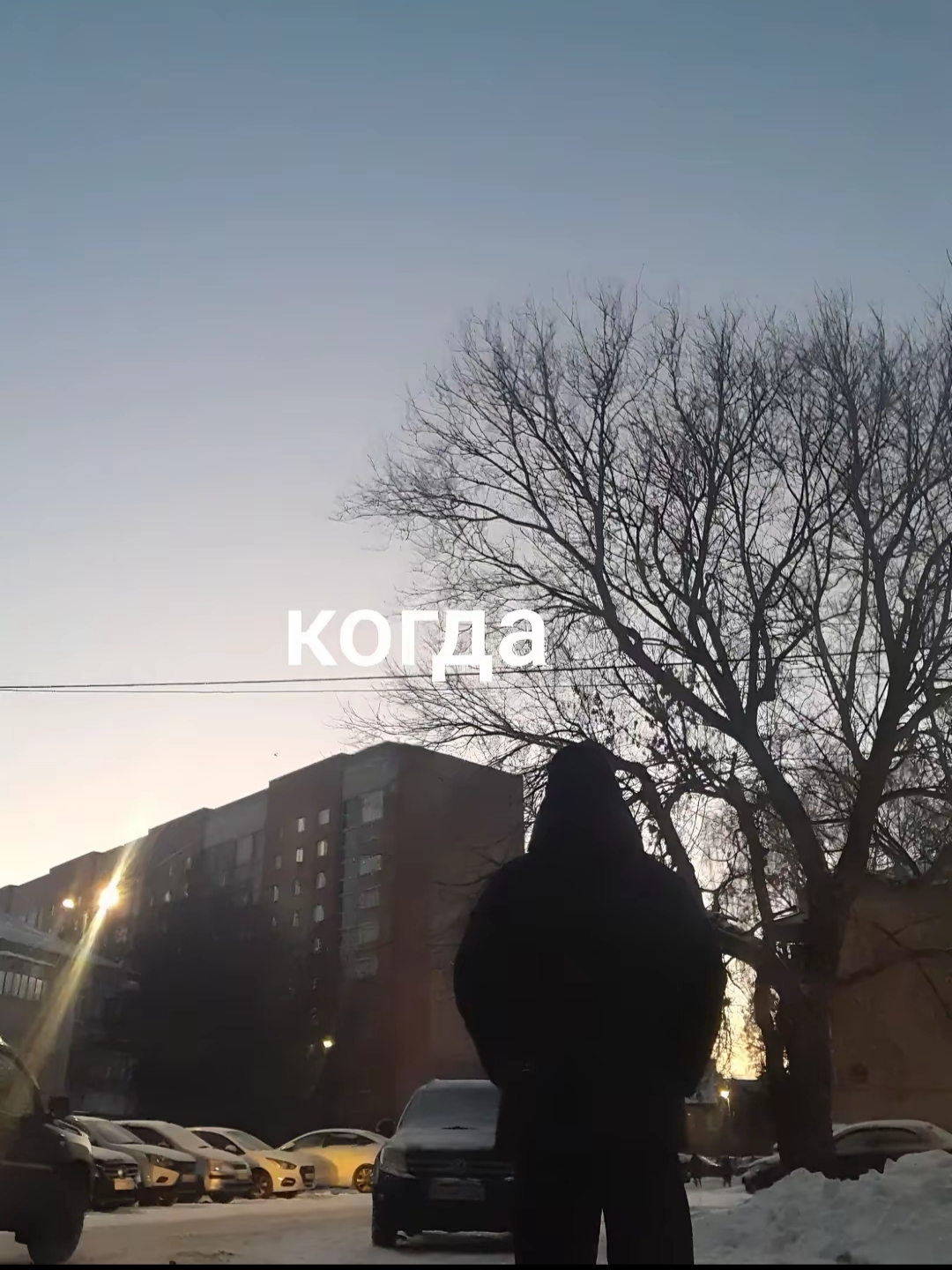 @Grustik