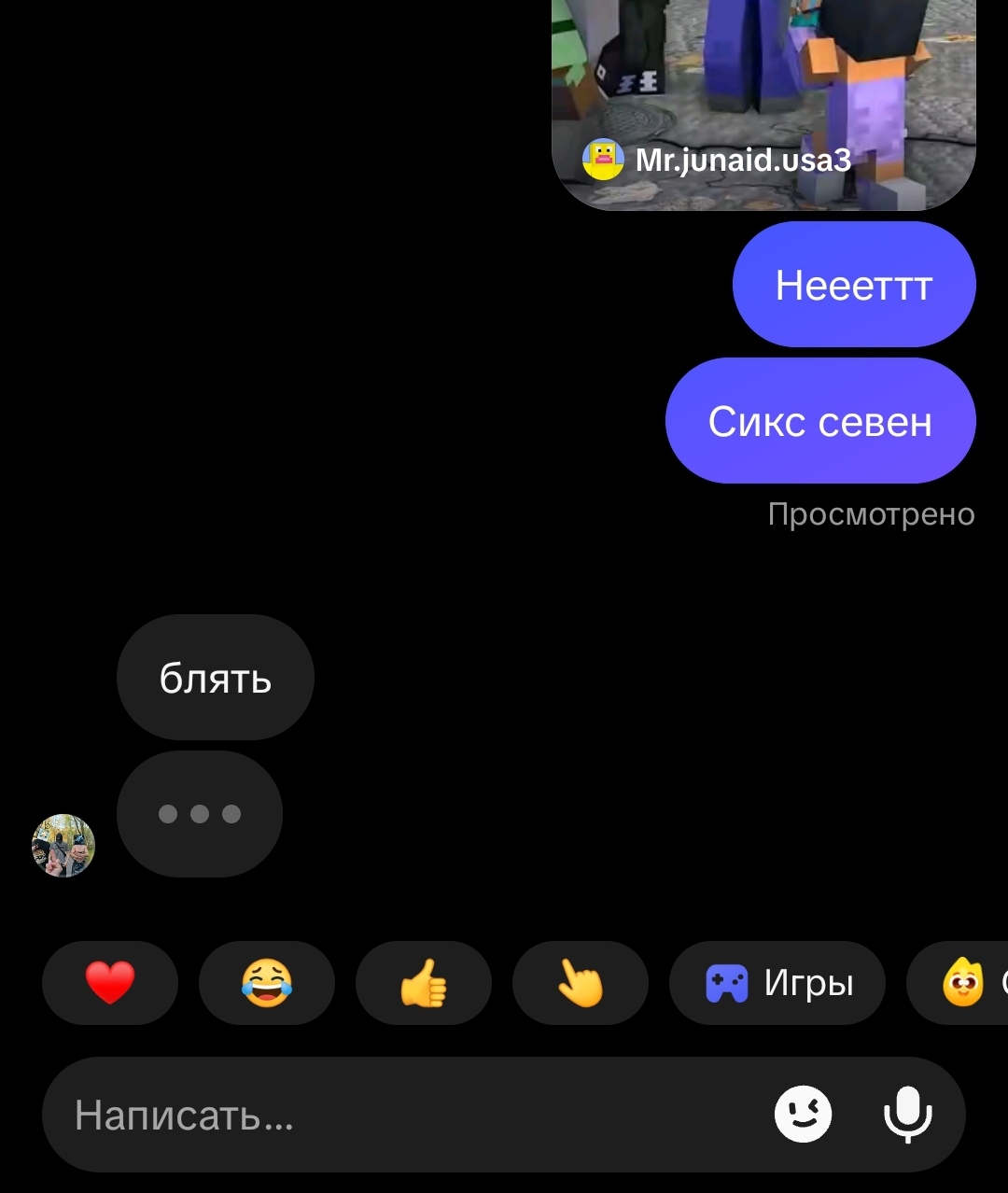 @VDK