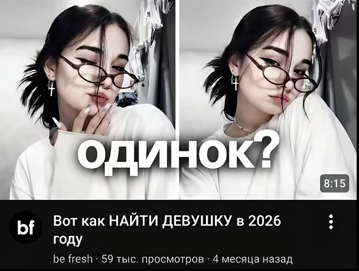 @Тоханский Сематерьев