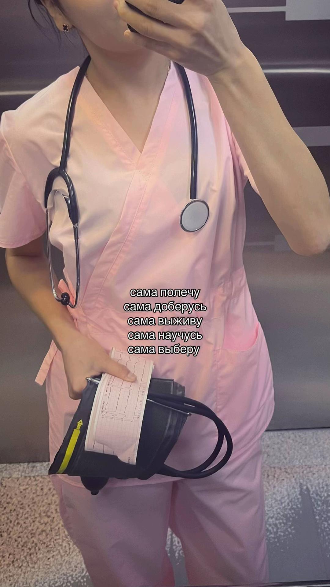 @𝒁𝒂𝒓𝒊𝒏𝒂💕