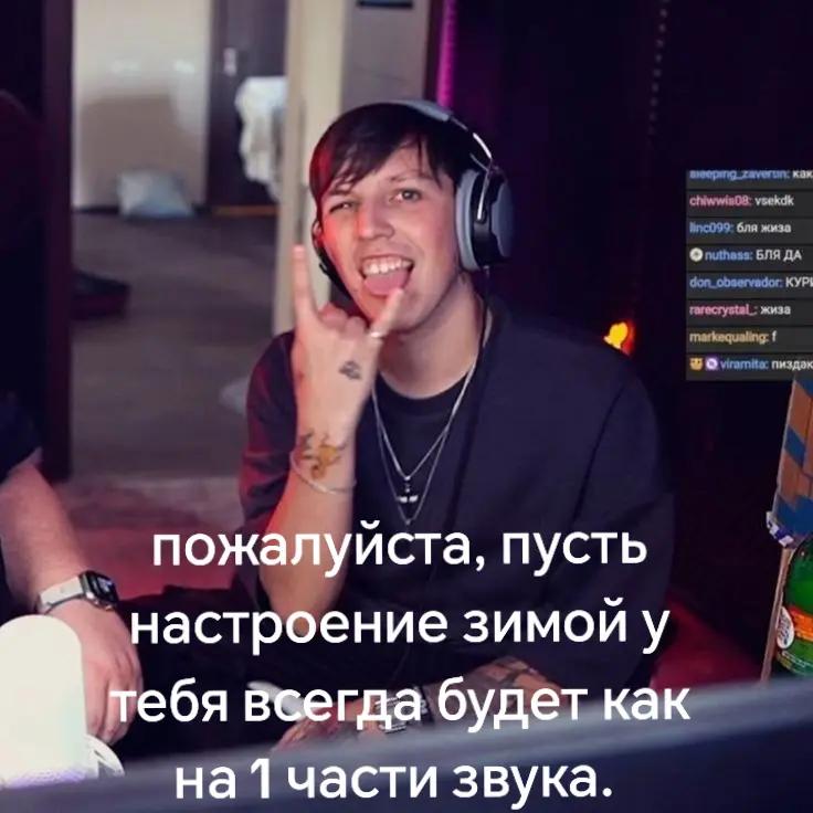 @✮ кружка мазеллова ✮