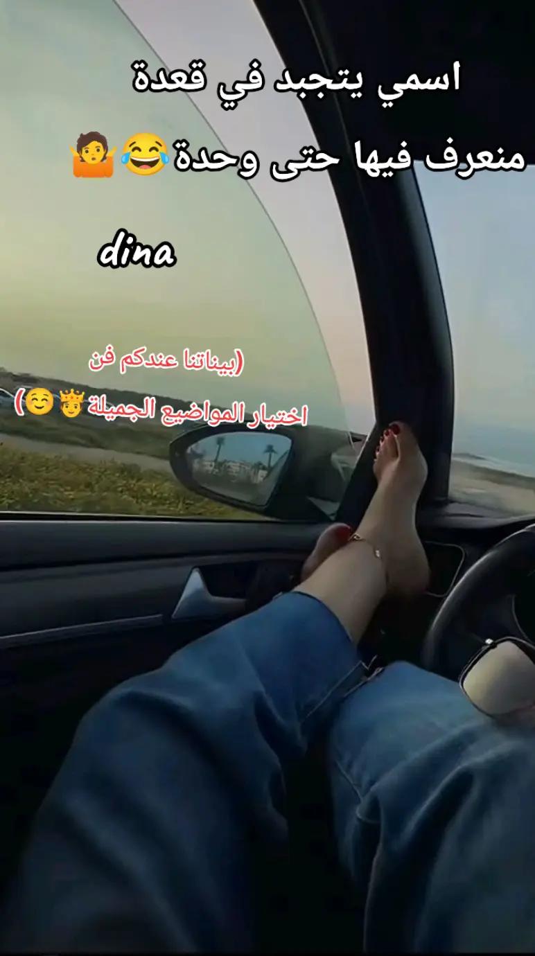 @mimi micha