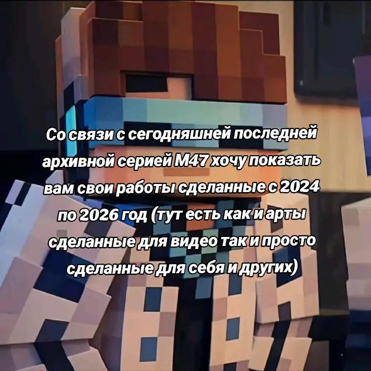 @Хикару