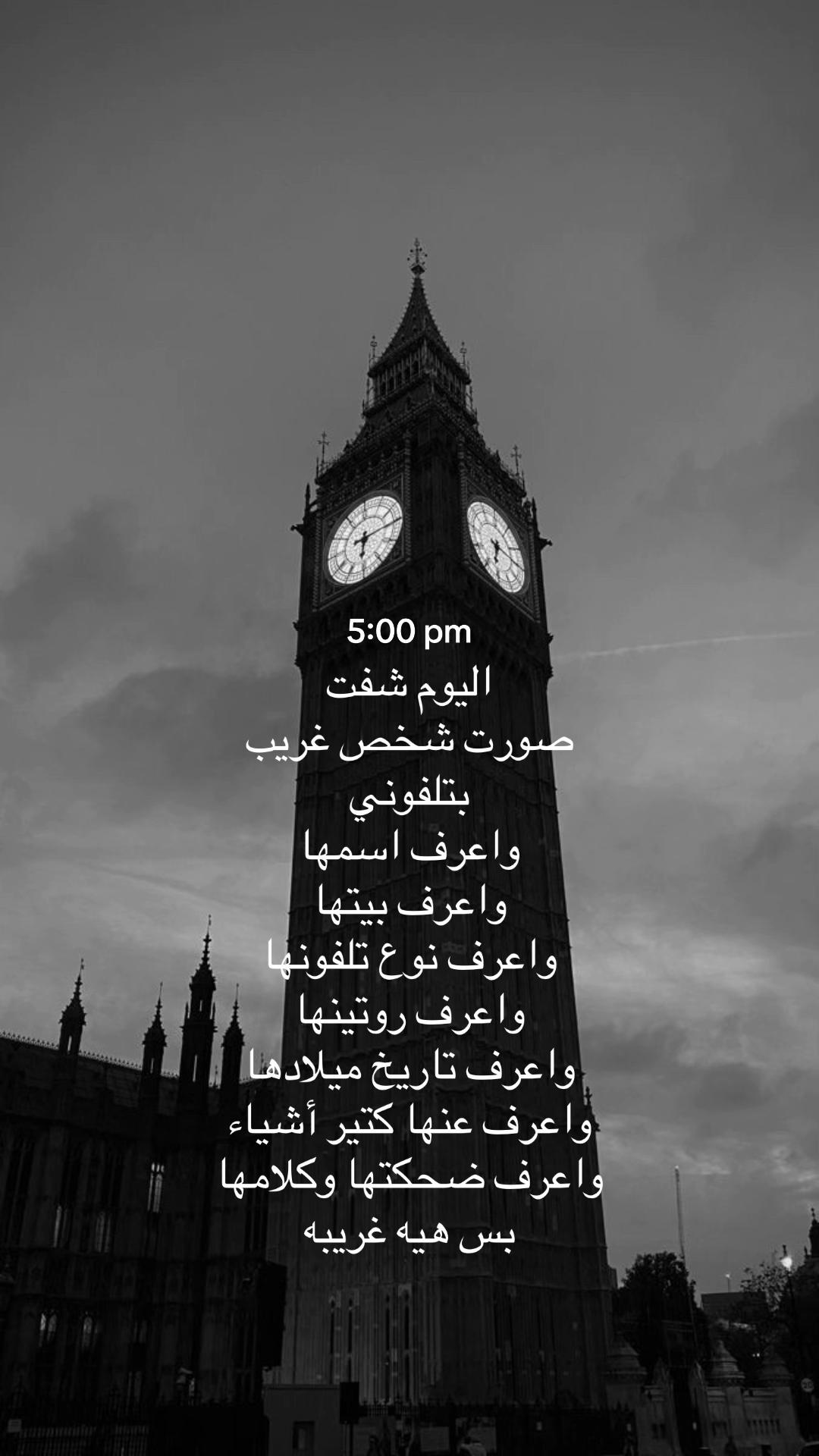@𝐢𝐒𝐘𝐑𝐈𝐀𝐍𝐎