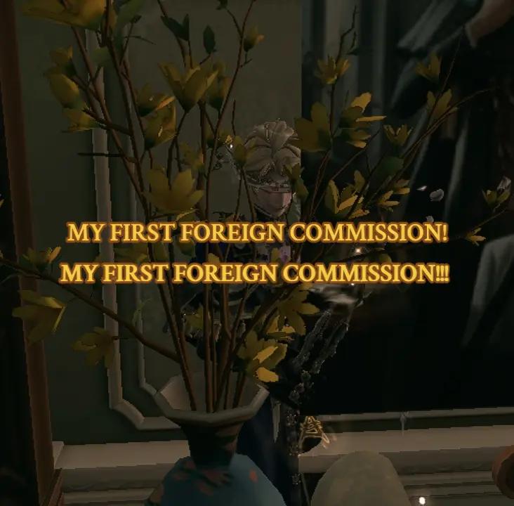 @Син балбес