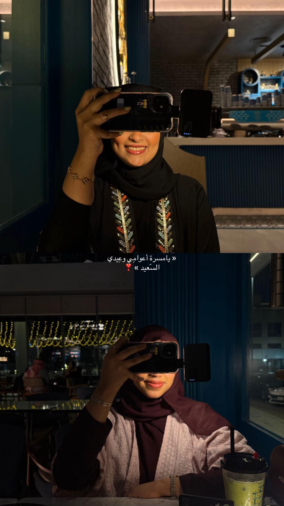 @أسماء سعيد🌺
