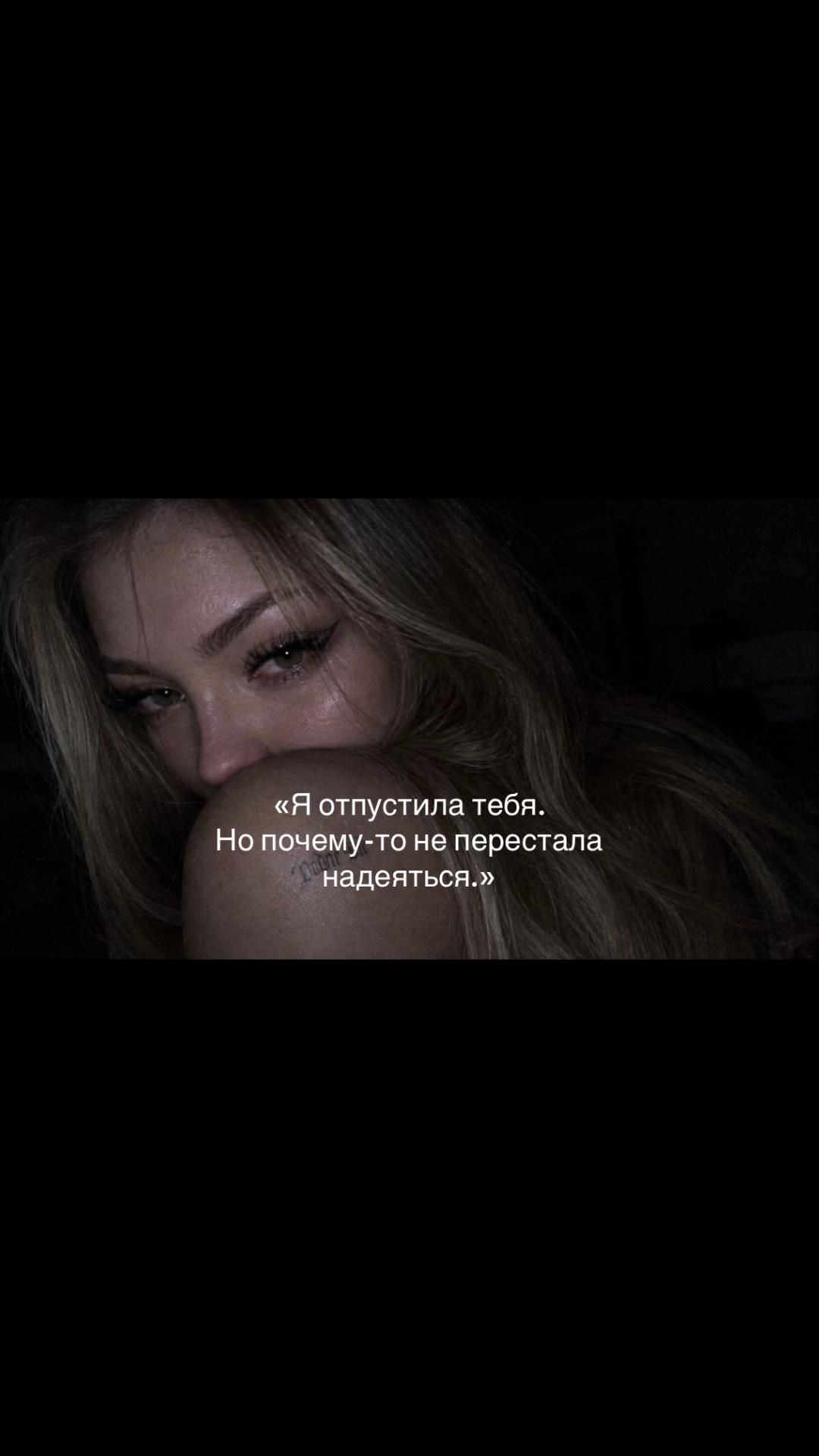 @Slavic girl 👑