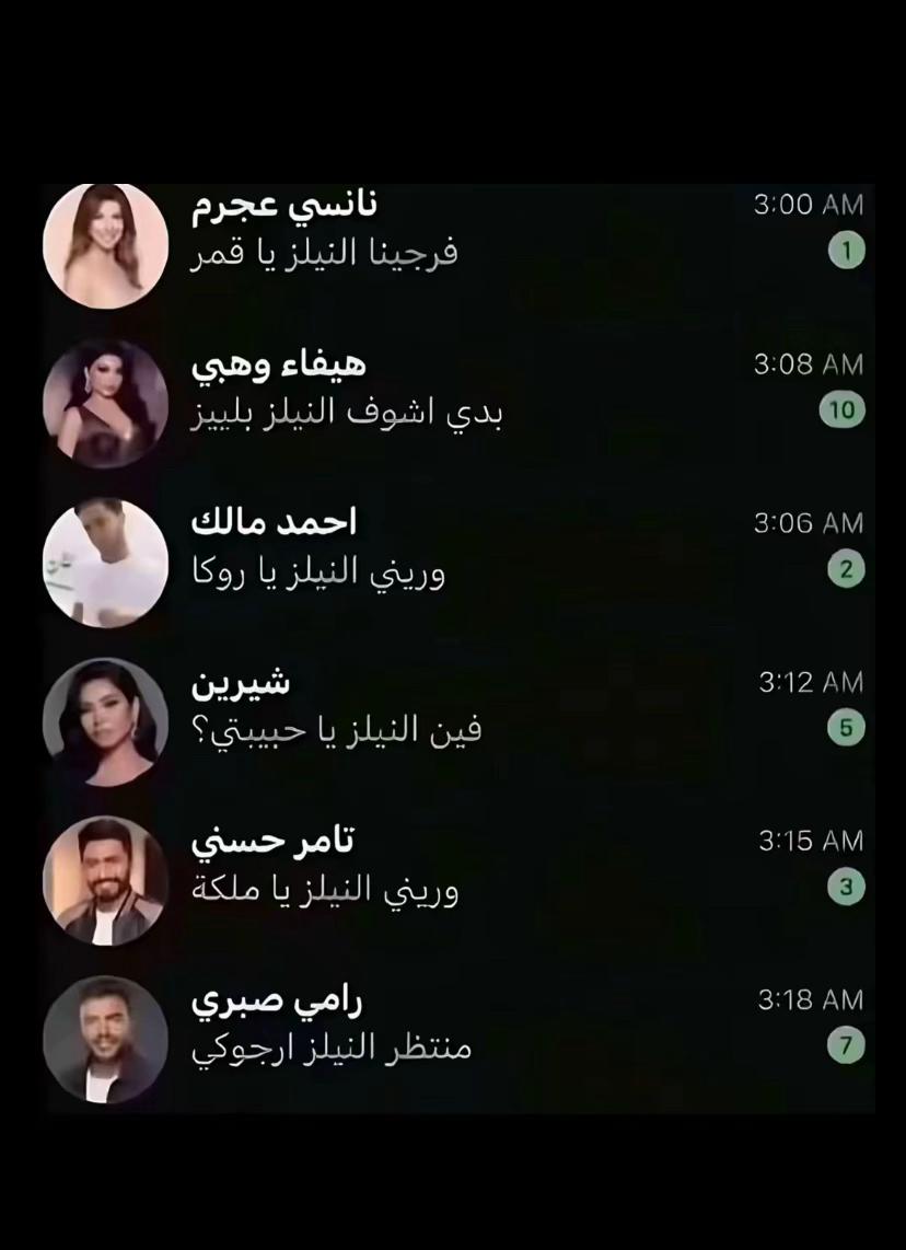 @tala_ghassan