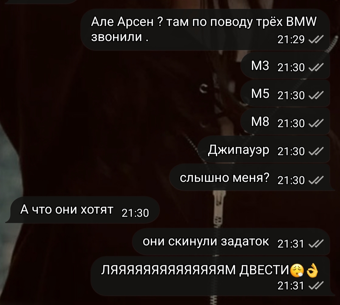 @aerisx 🫦