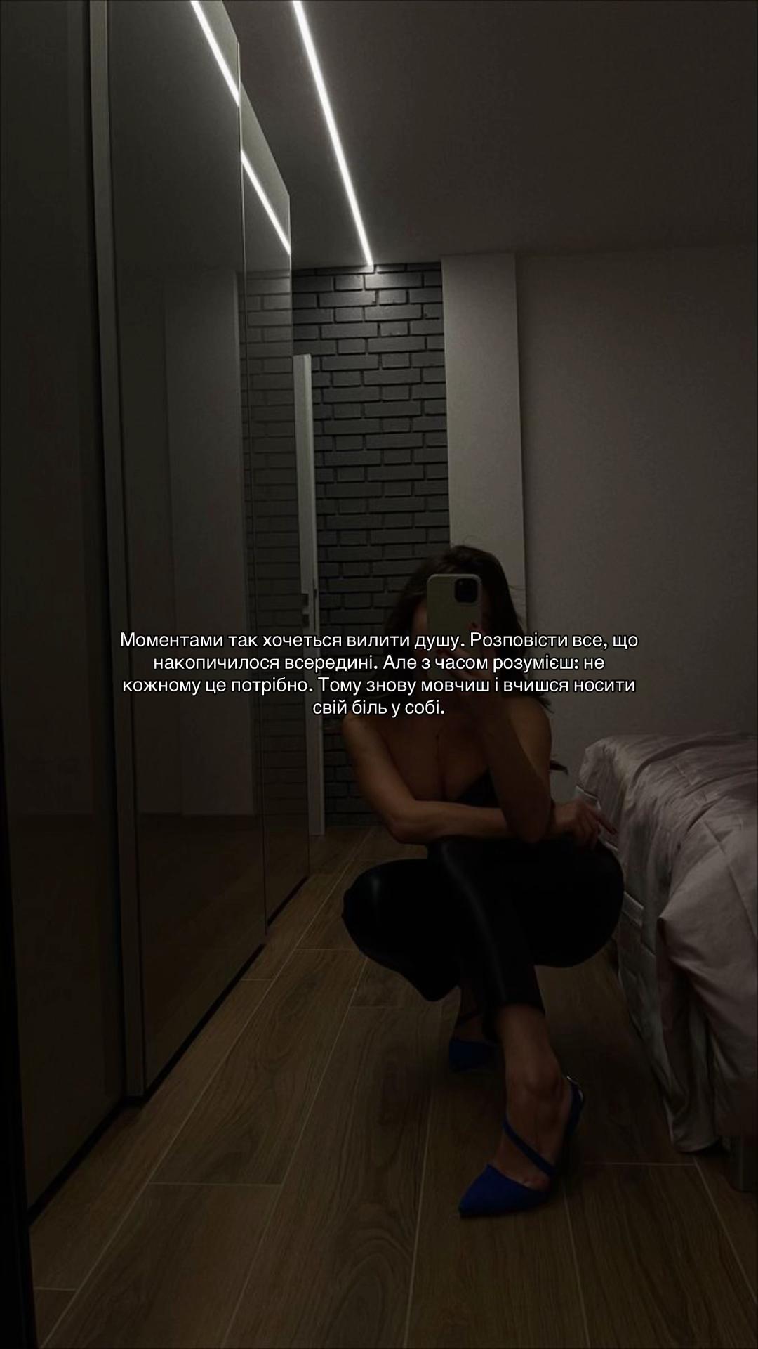 @🫆
