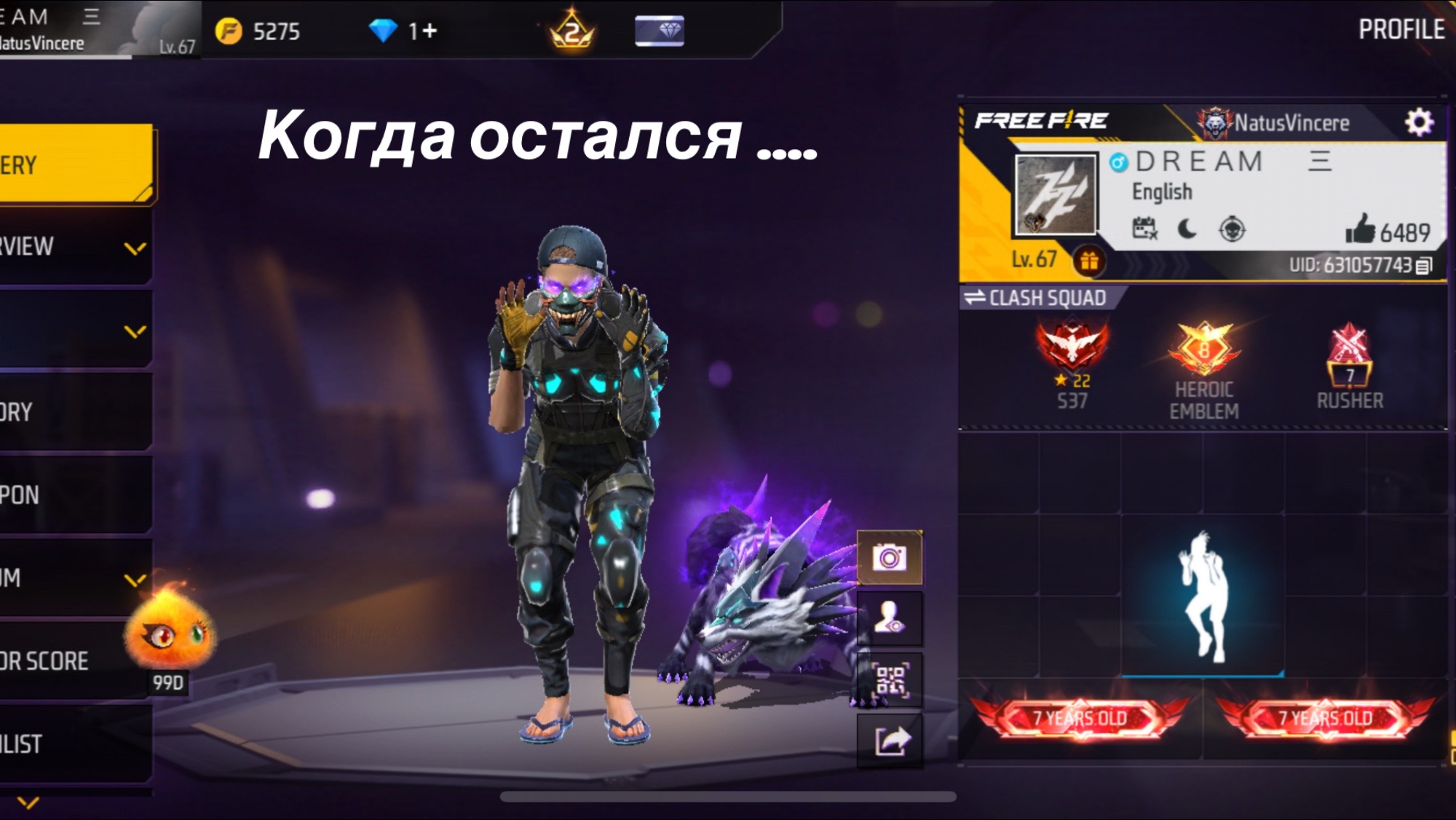 @DREAM FF