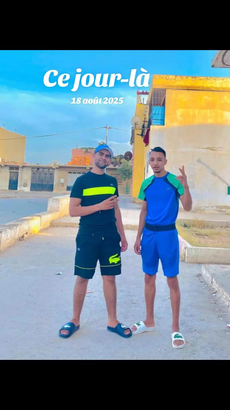 @⚜️🔱Miloud L'Patron🔱⚜️