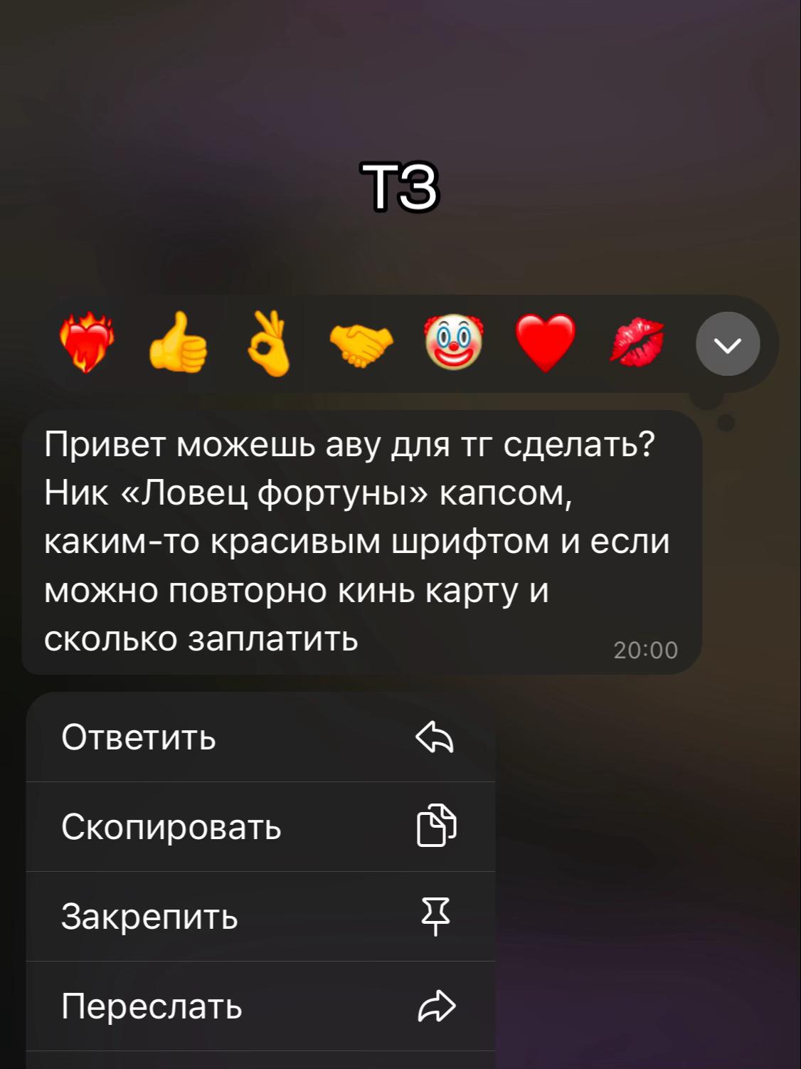 @Yofs // Designer