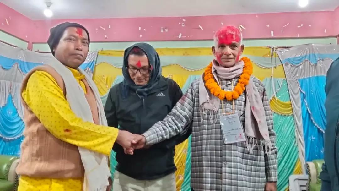 @Hem Narayan Yadav
