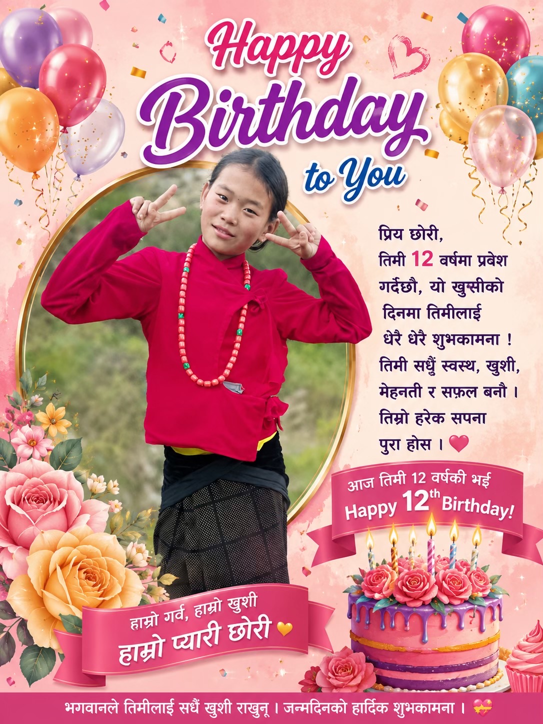 @Myagdi lovers