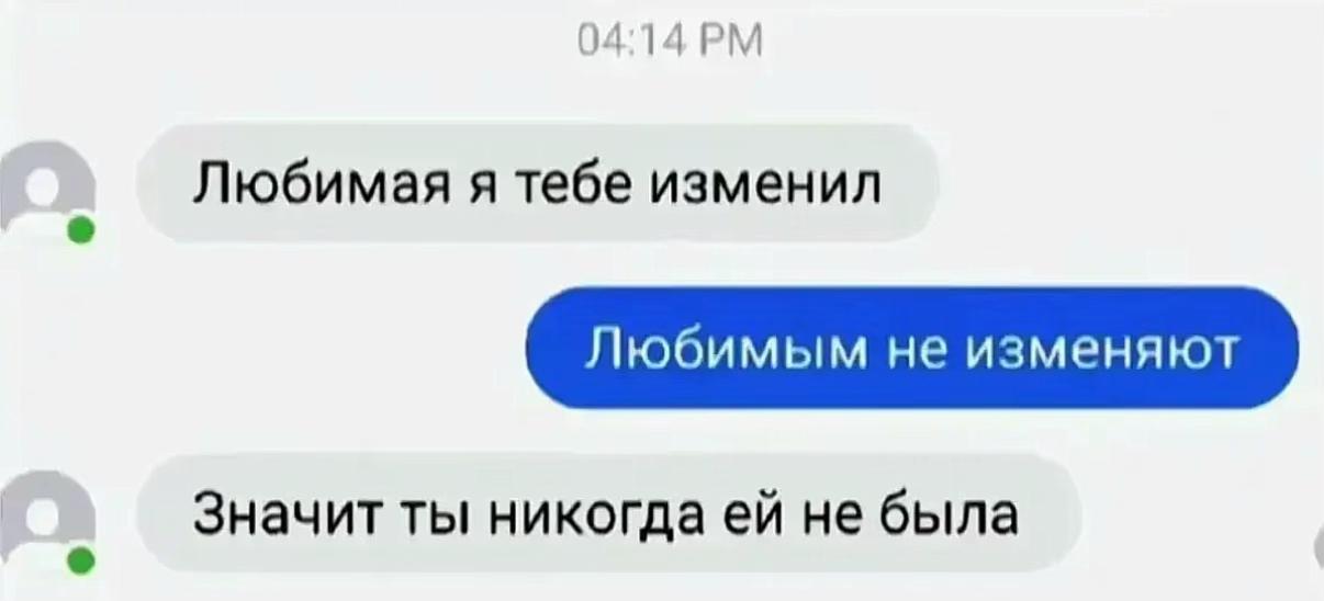 @Шапиева💘