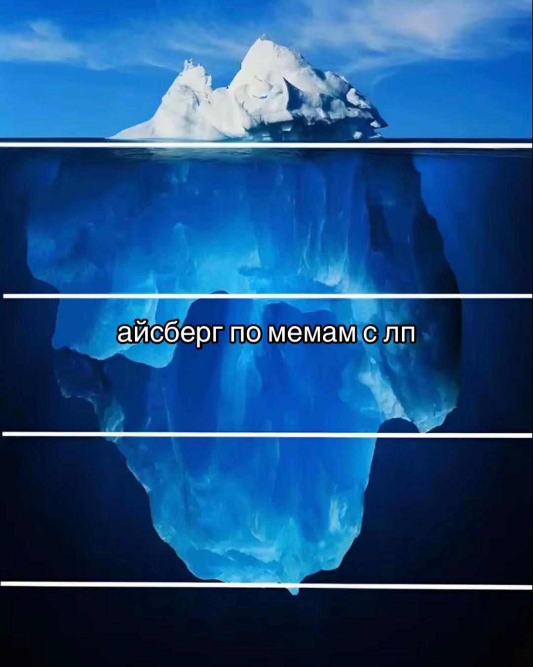 @мэршмуша