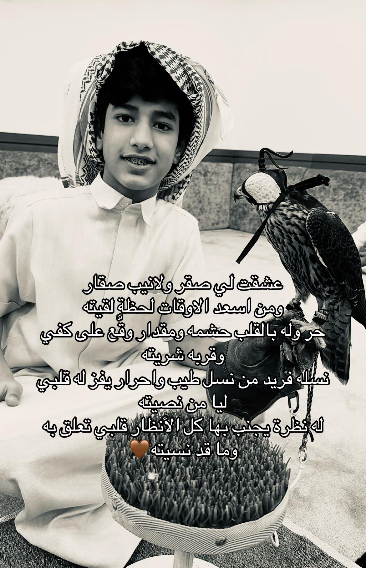@لــونــا .