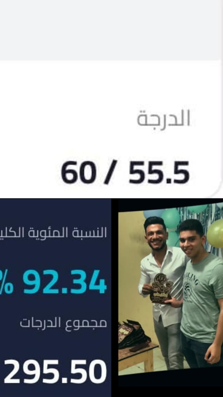 @#Newton🧠