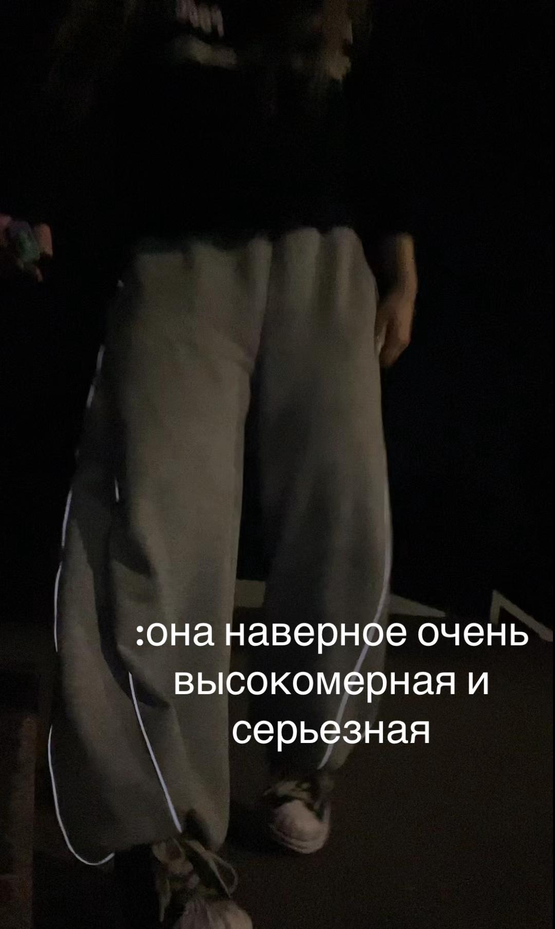 @waifu