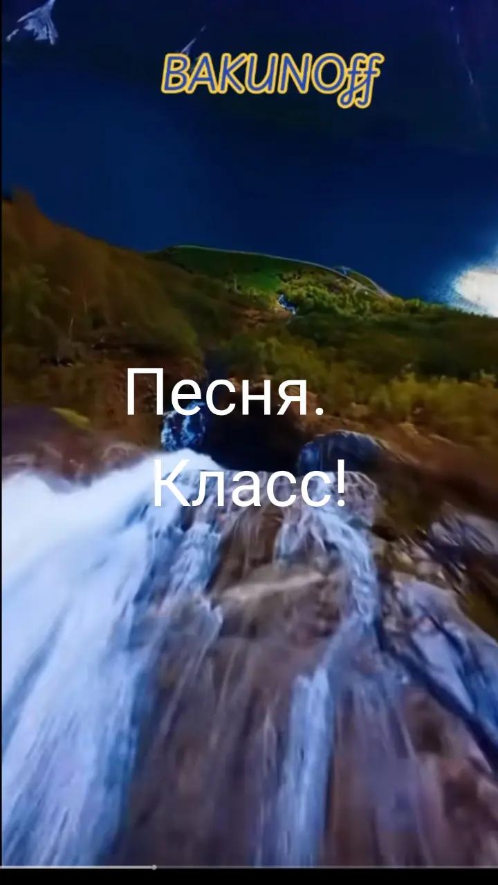 @Володимир ser888888888