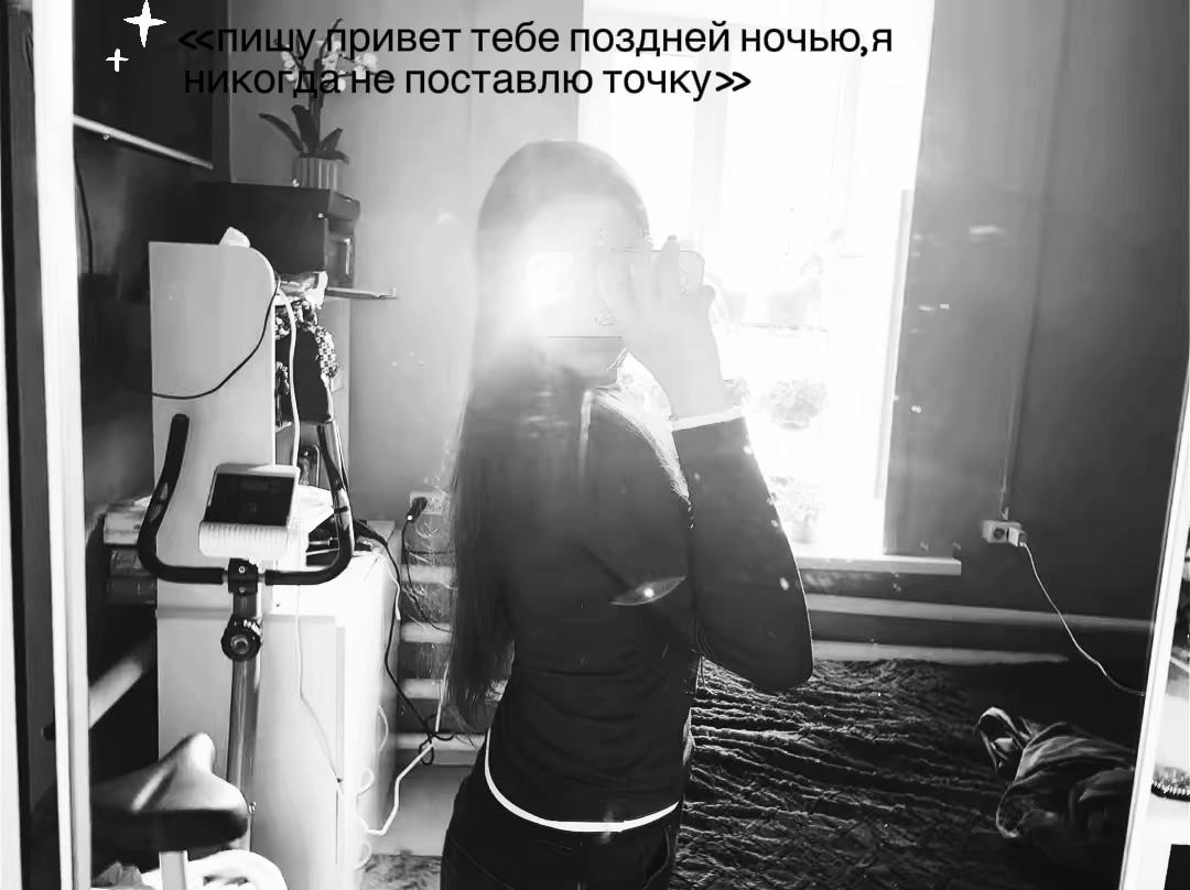 @𝒟𝒶𝓈𝒽𝒽.𝒾𝓀𝓈𝓈𝓈🪽