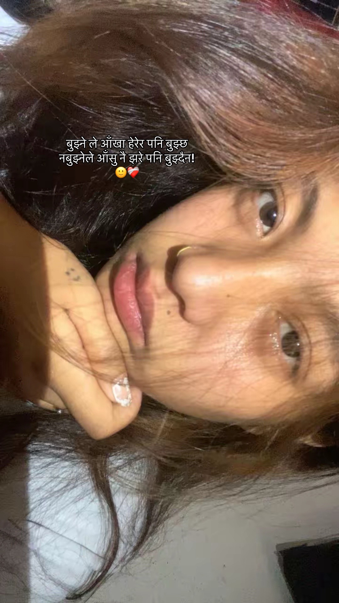 @LEENA💕