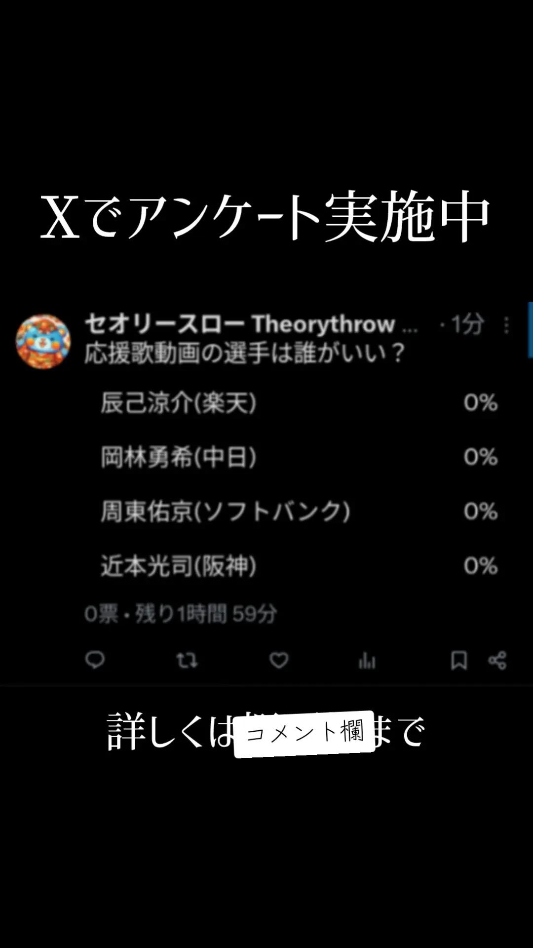 @Theory throw