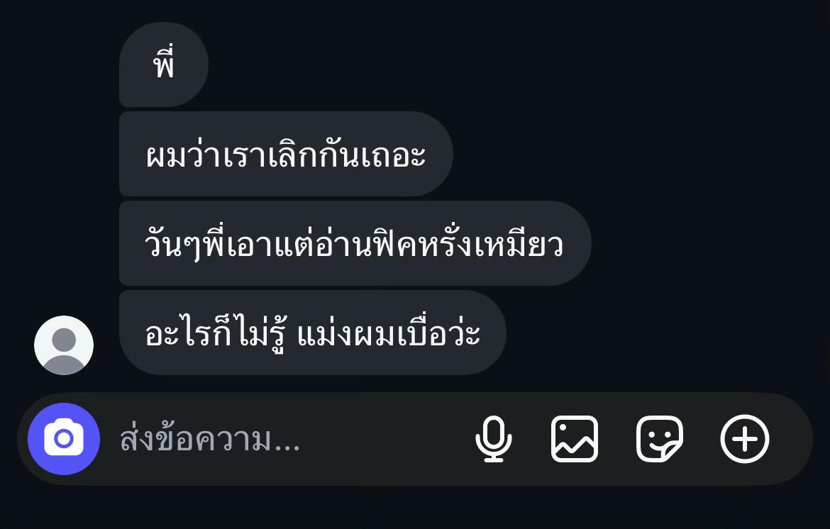 @นัทตี้ที่เป็นติ่งเกาหลี🌻