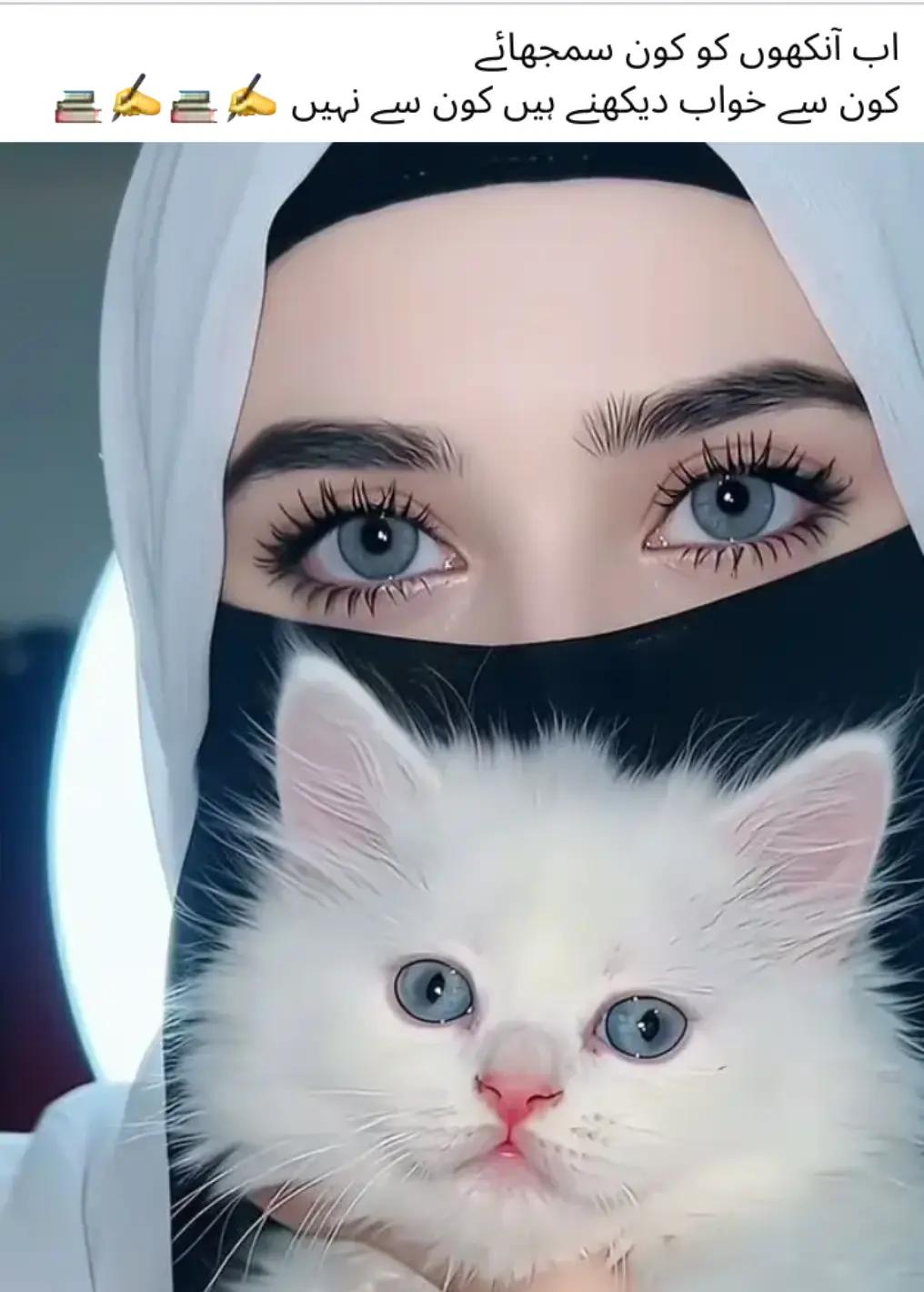 @Nakhuda