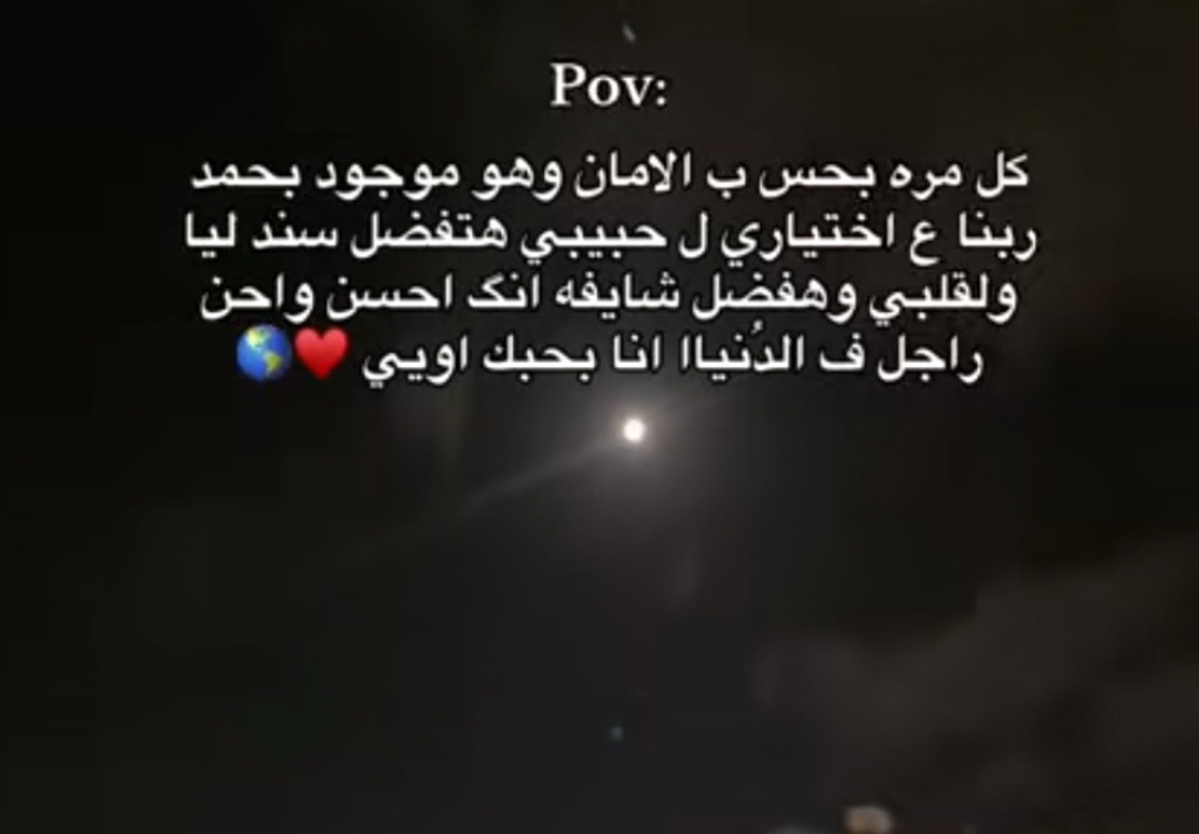 @•م•