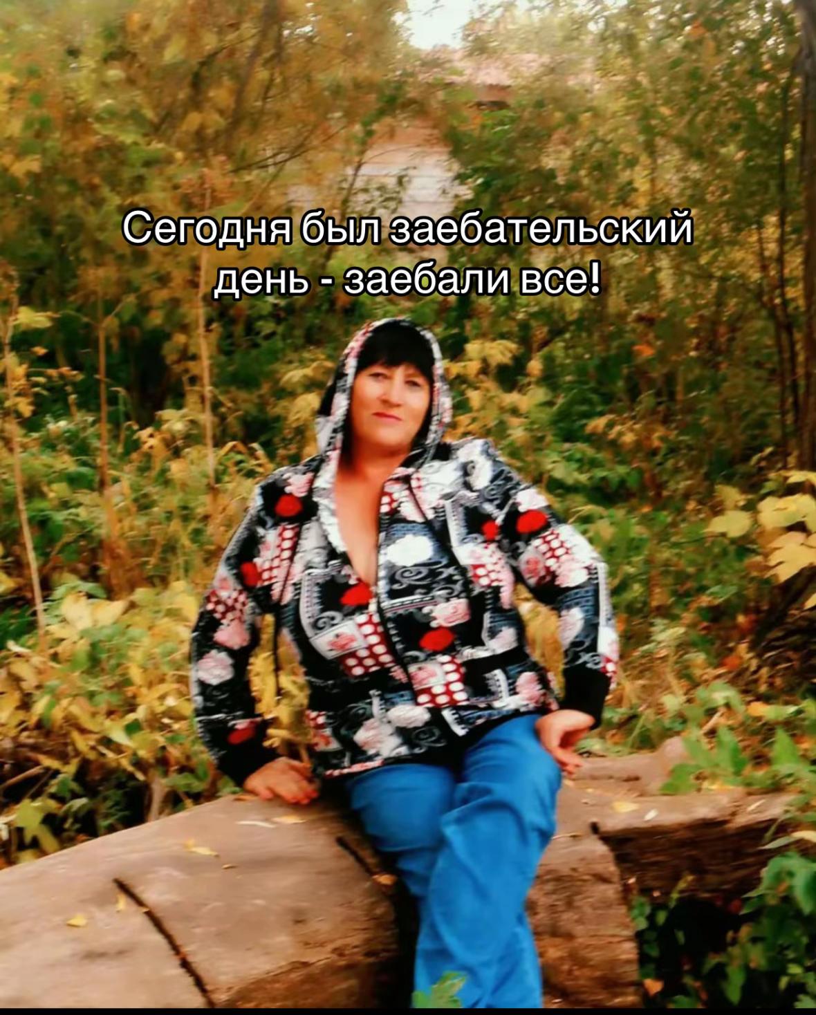@Марина Тварина
