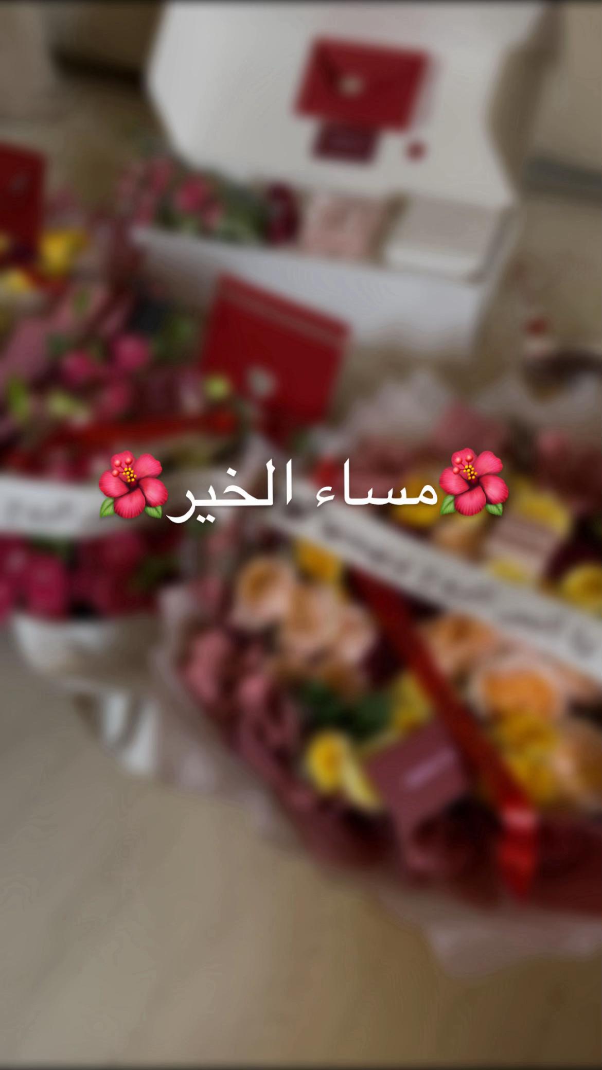 @bakelove