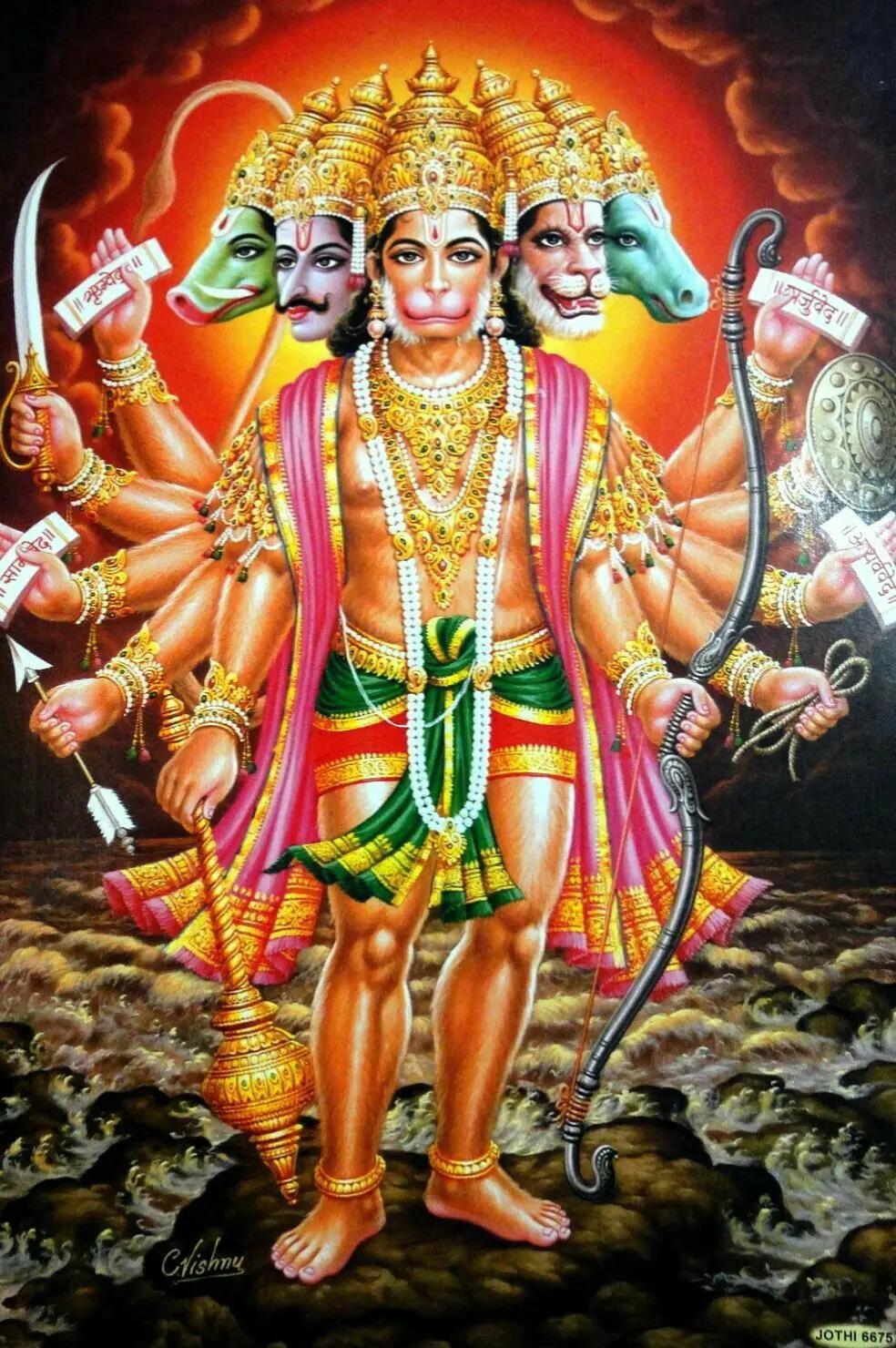 @Shobha Dev
