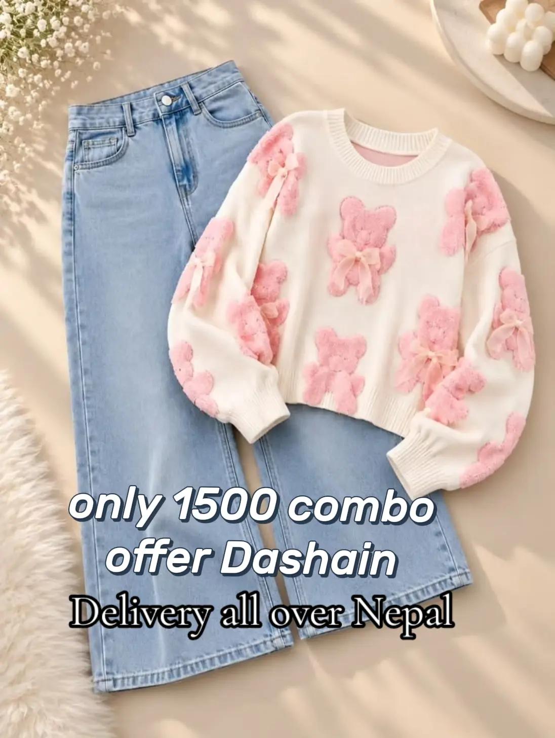 @Dream Collection ๐ฅ