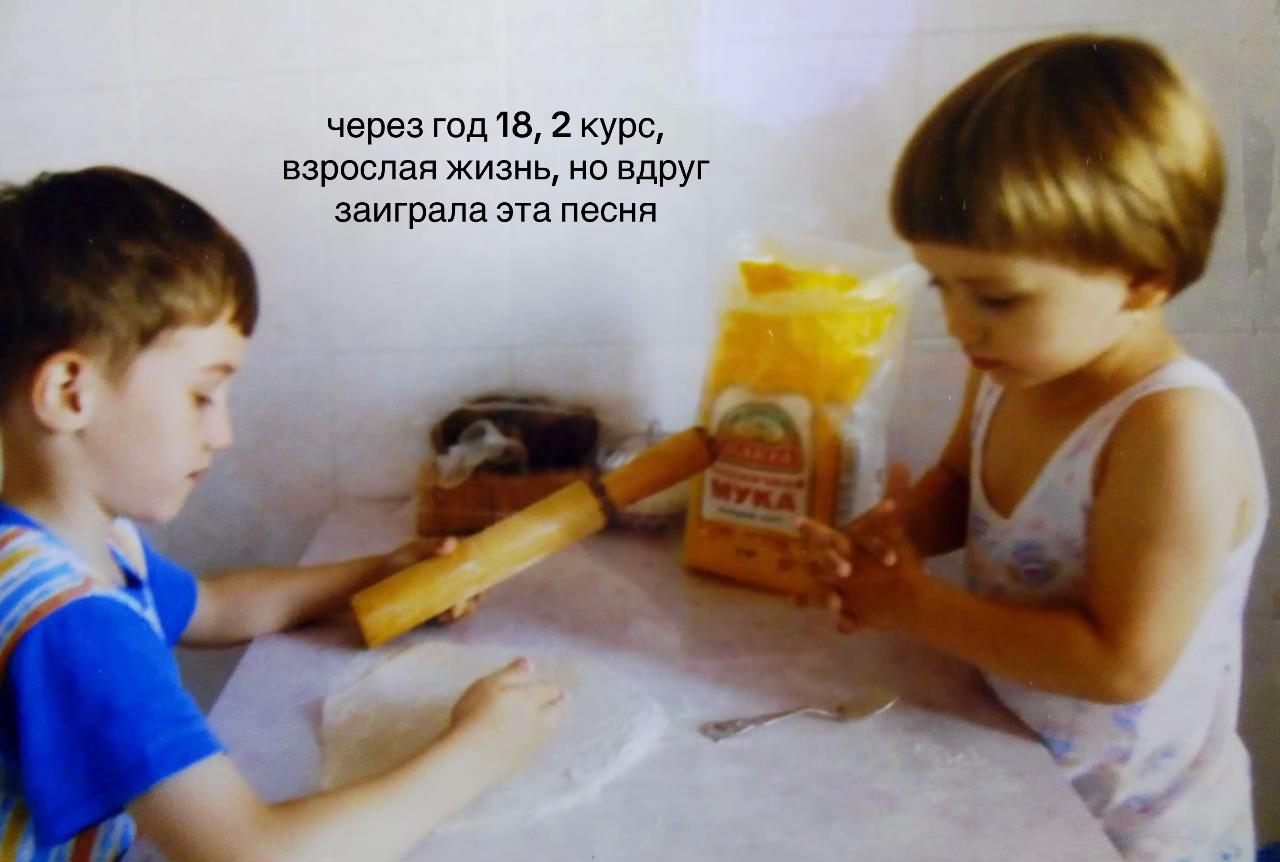 @тгк: kagom&rsquo;ss