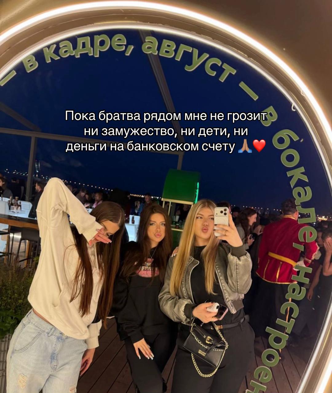 @🦋🤍