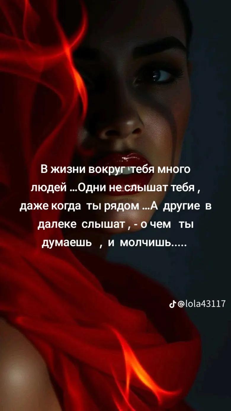 @лилия