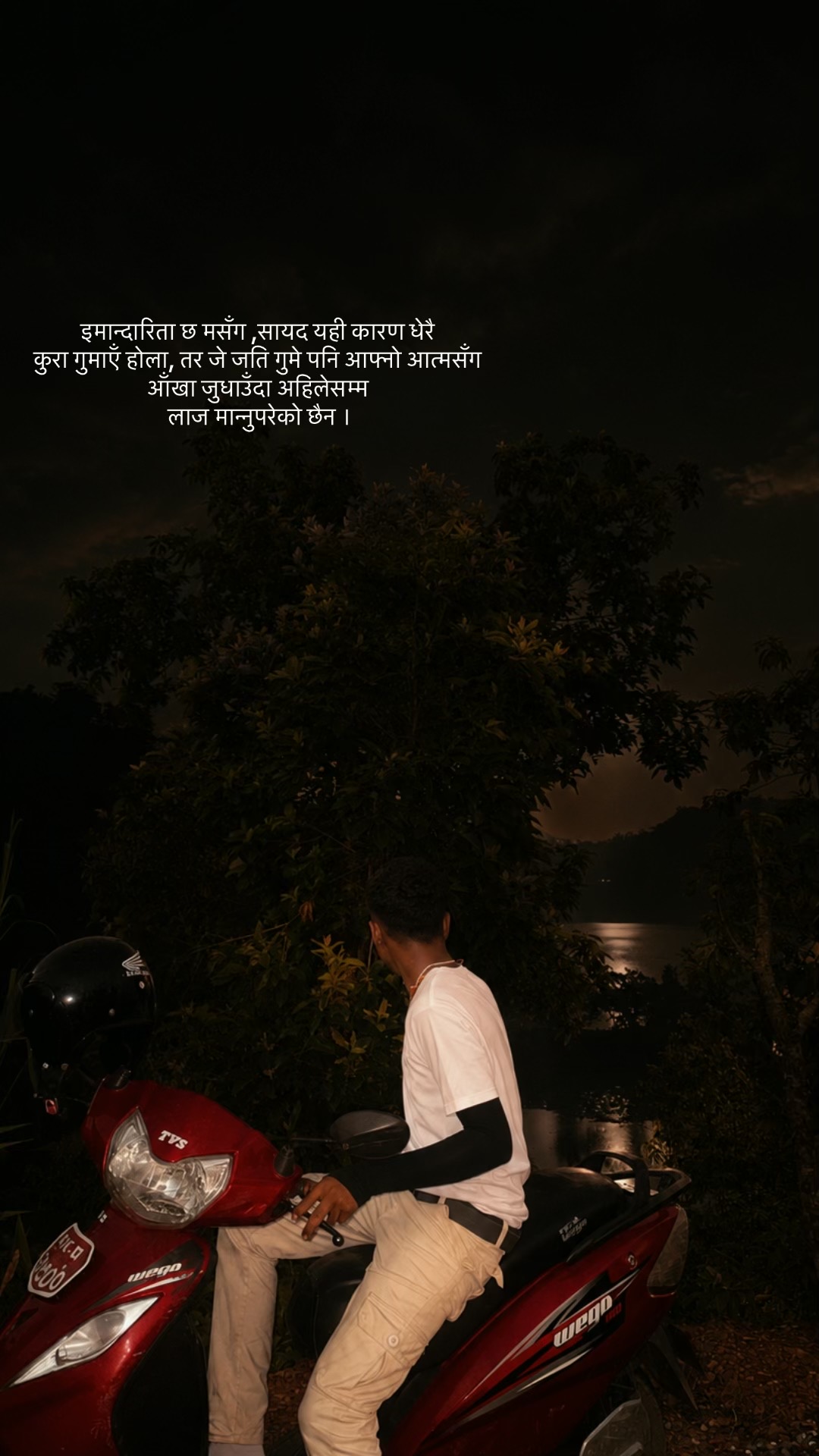 @Amiteyyyyy🖤