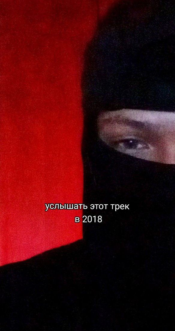 @🥷не rozer,но тоже помогу🥷