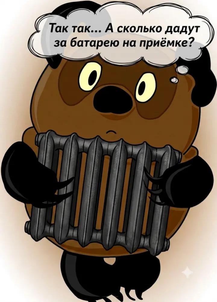@Konstantin 4733