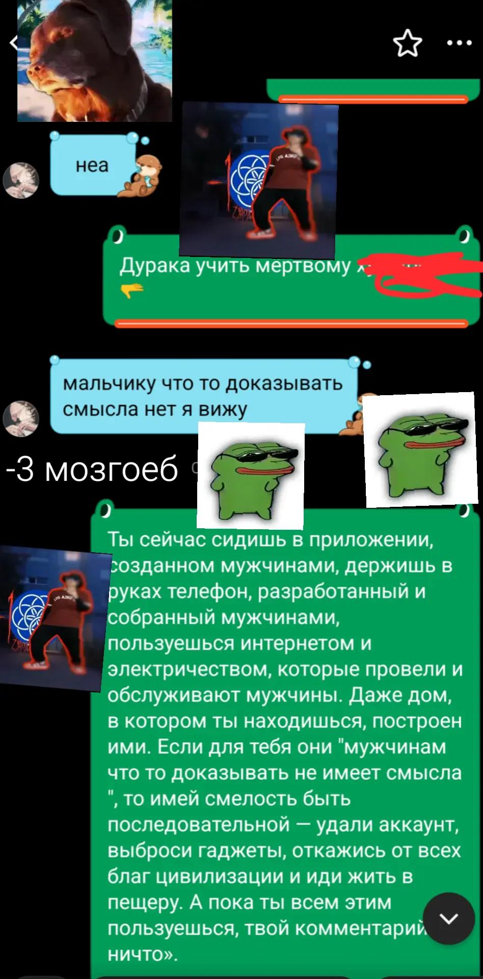 @IsKKKhak™